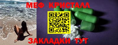 бошки Аргун