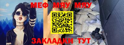 молекула духа Апрелевка