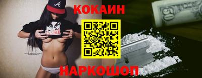 молекула духа Апрелевка