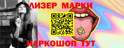 бошки Аргун