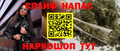 марки lsd Апшеронск