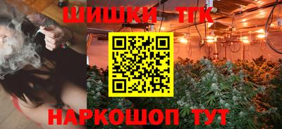 молекула духа Апрелевка
