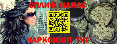 бошки Аргун