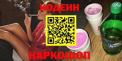 молекула духа Апрелевка