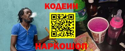 марки lsd Апшеронск