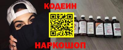 бошки Аргун