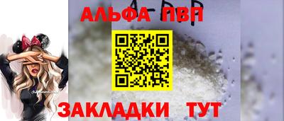 бошки Аргун