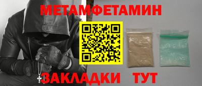 бошки Аргун