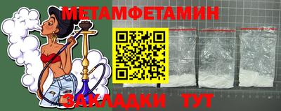 бошки Аргун