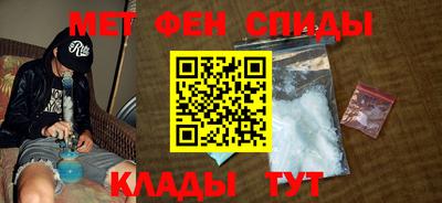 молекула духа Апрелевка