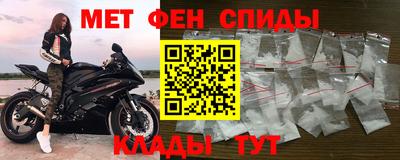 бошки Аргун