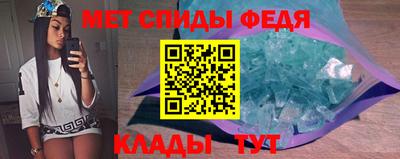 бошки Аргун