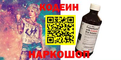 молекула духа Апрелевка