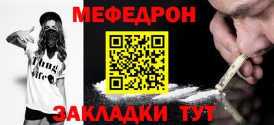 бошки Аргун
