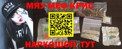 молекула духа Апрелевка