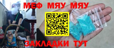 марки lsd Апшеронск