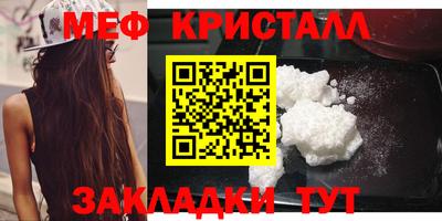 бошки Аргун