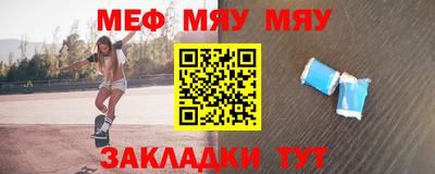 марки lsd Апшеронск
